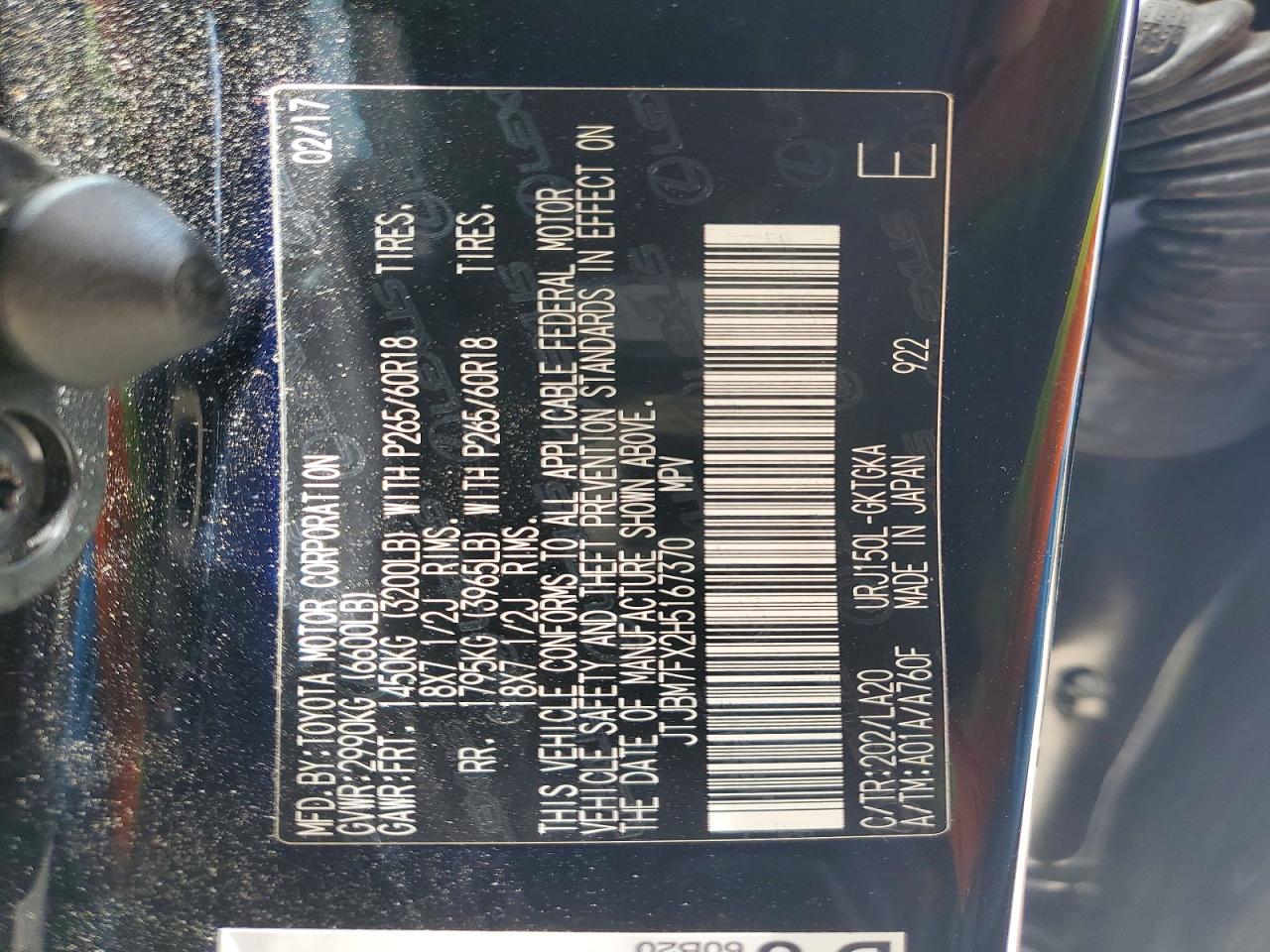 Lexus Gx 460