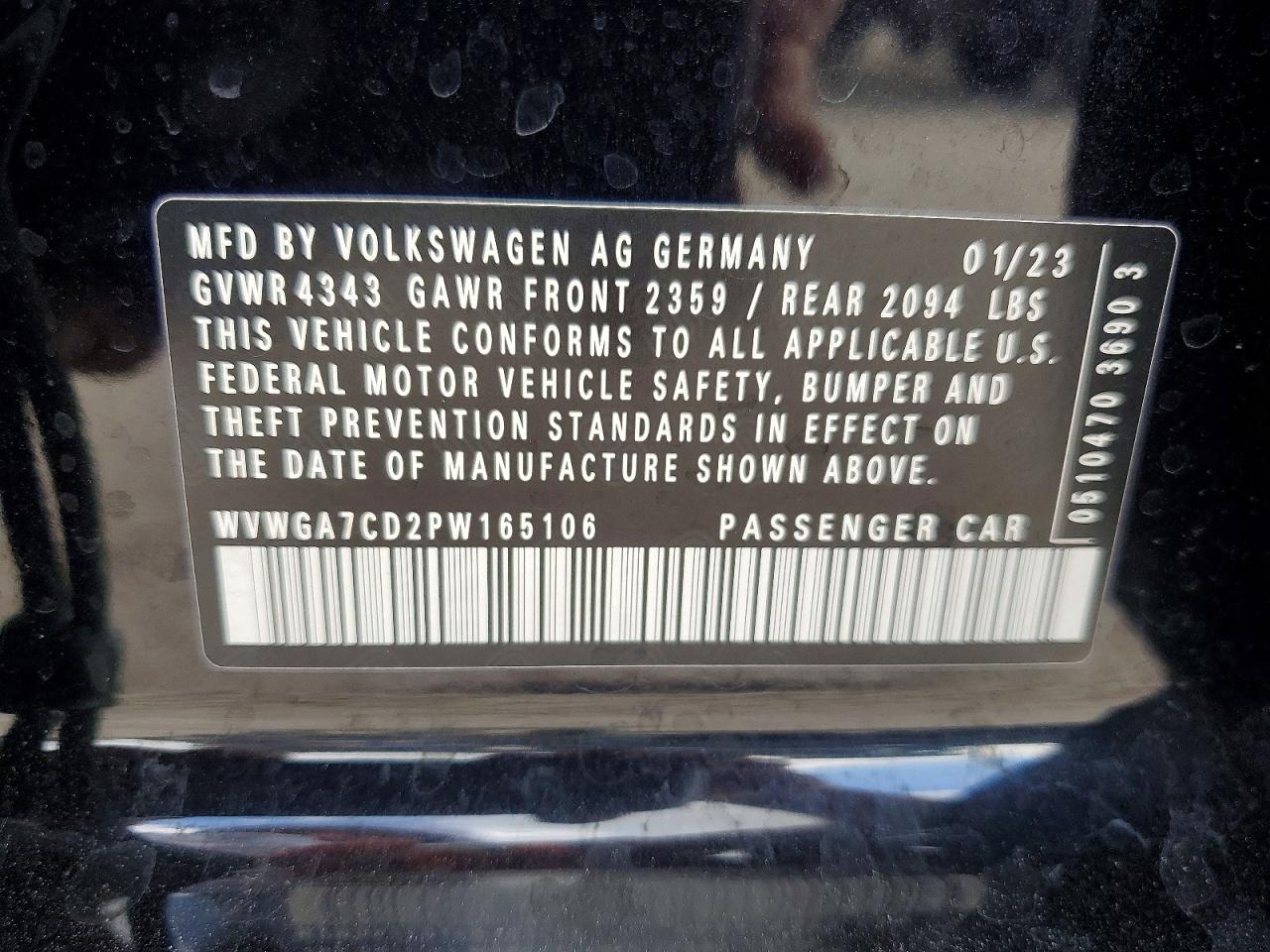 Volkswagen GTI S