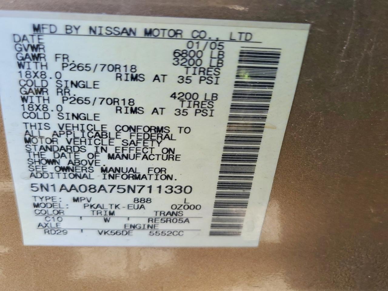 Nissan Armada Se