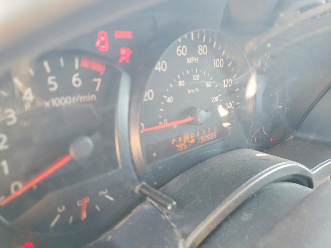 Nissan Armada Se