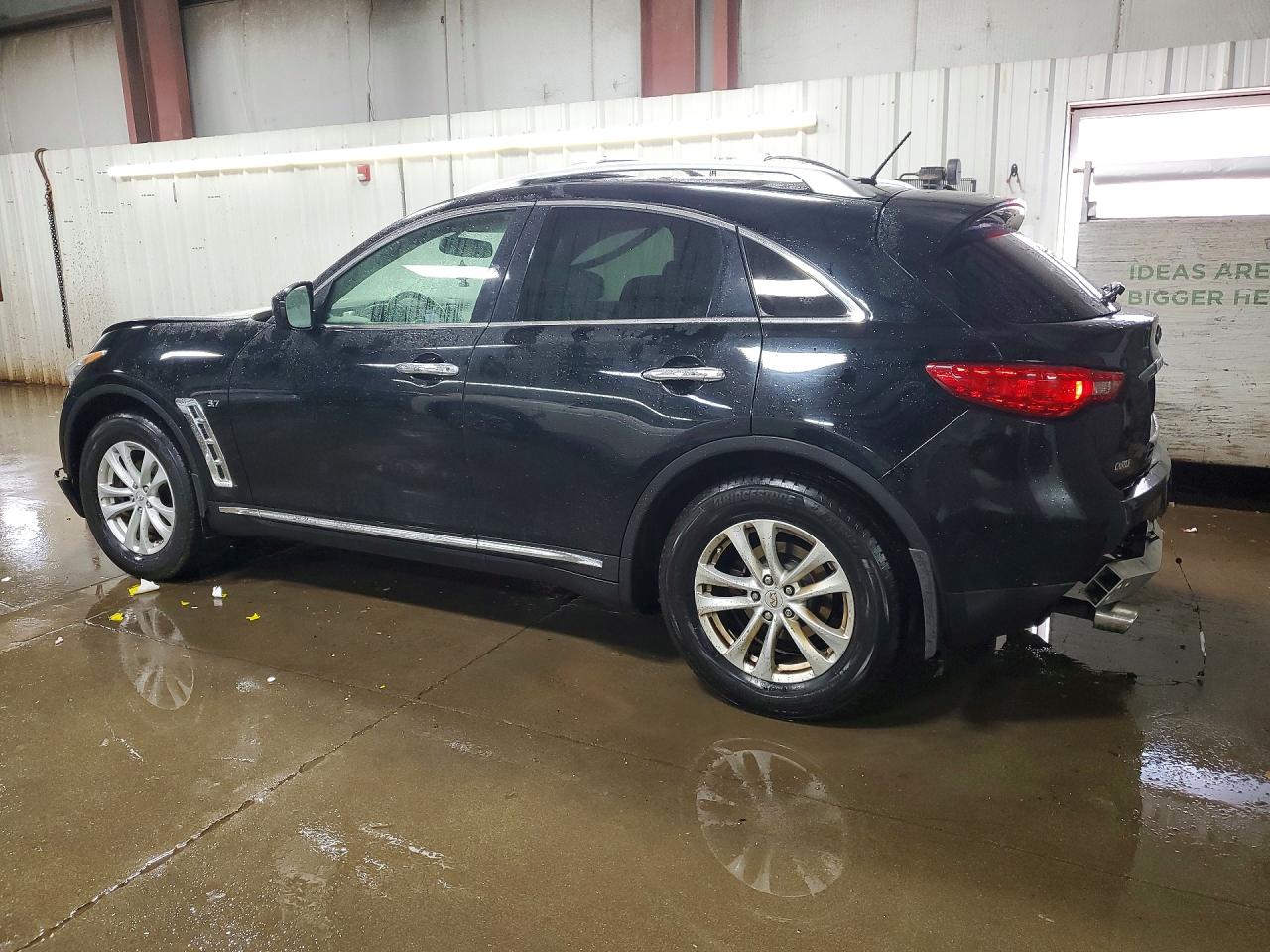INFINITI Qx Base