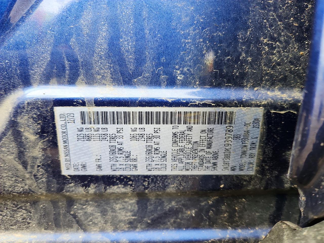 Nissan Rogue Sv