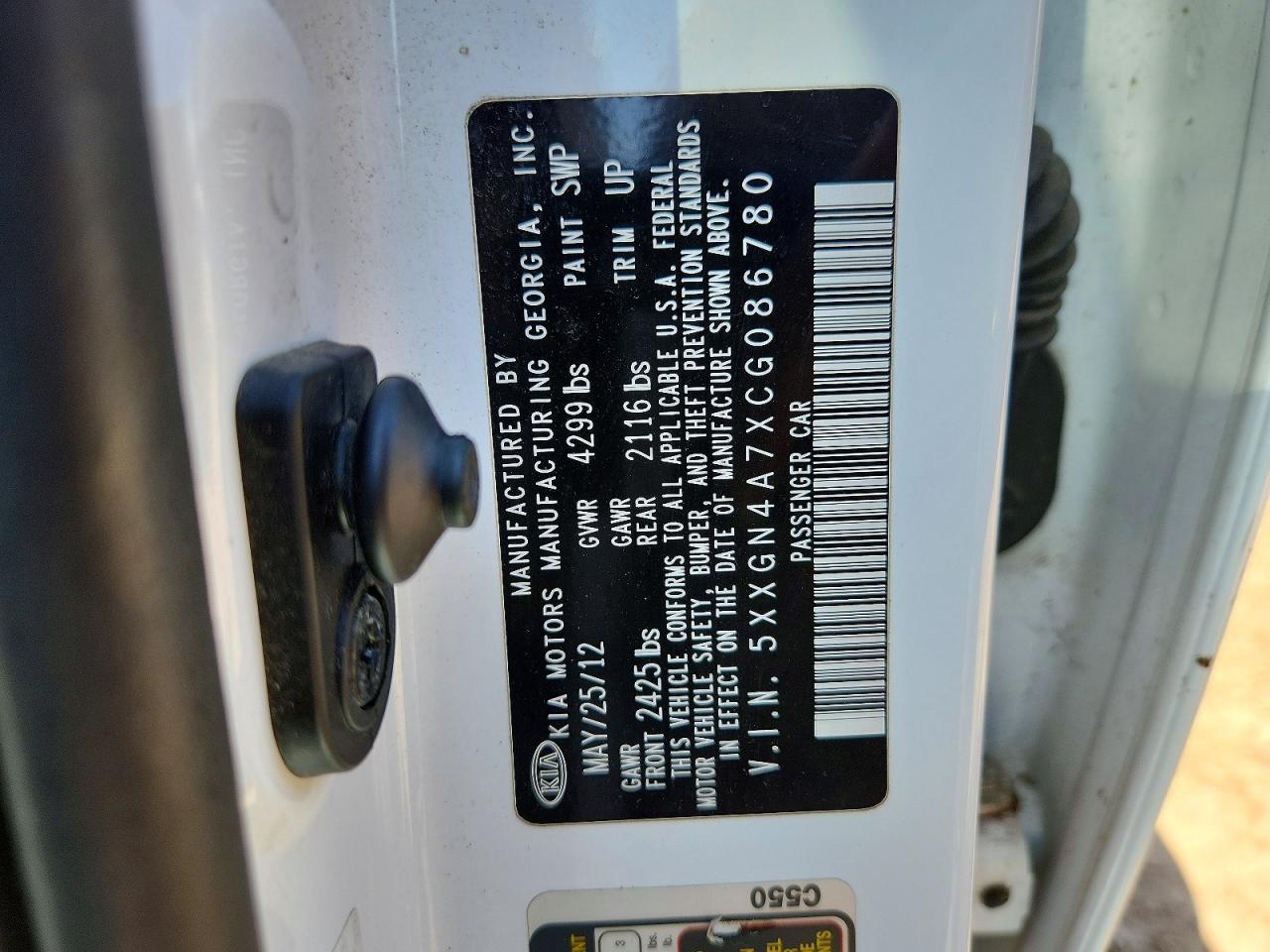 Kia Optima Ex
