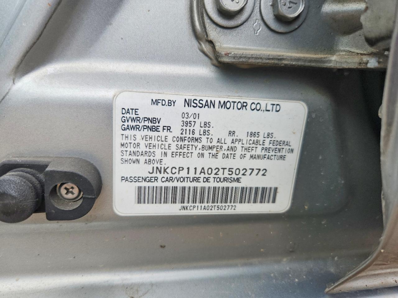 INFINITI G20 Base