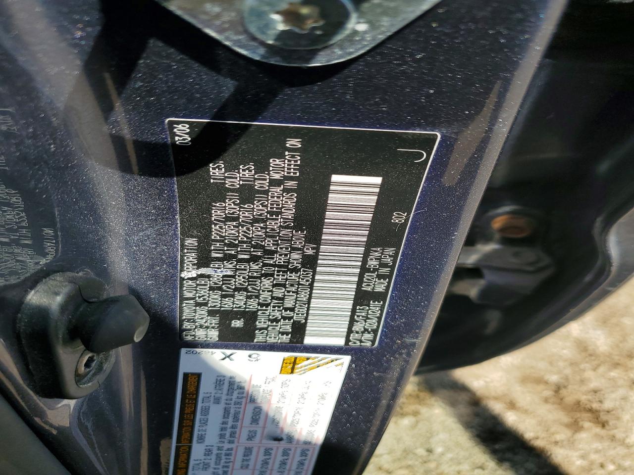 Toyota Highlander Base