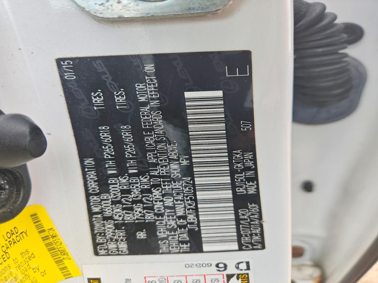 Lexus Gx 460