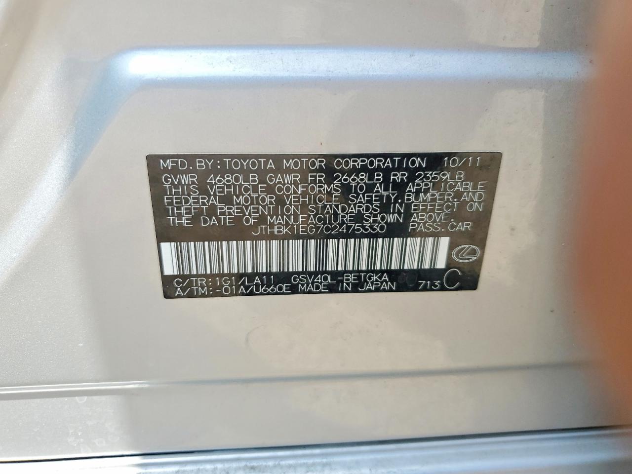 Lexus Es 350