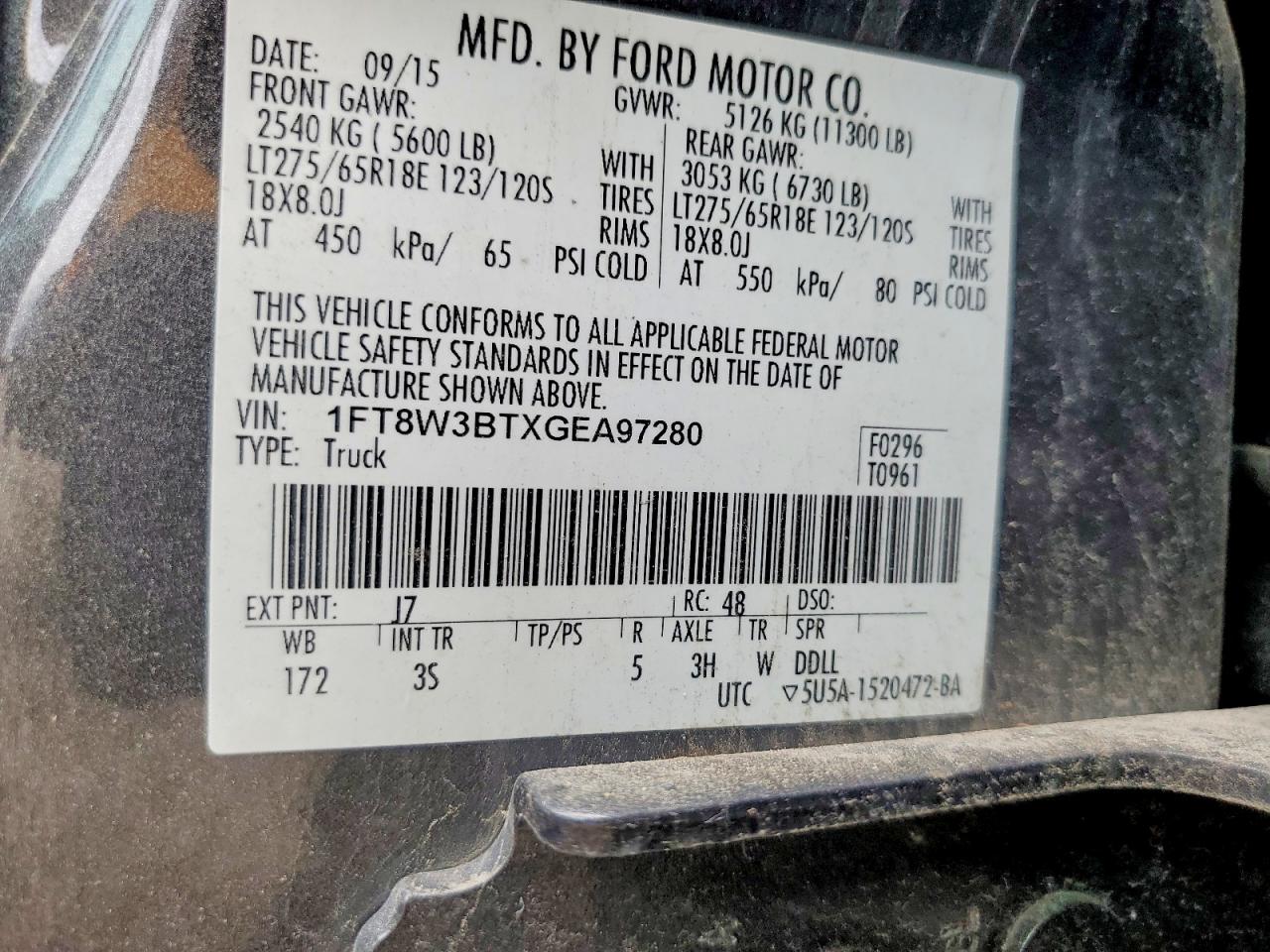 Ford F-350 Super Duty
