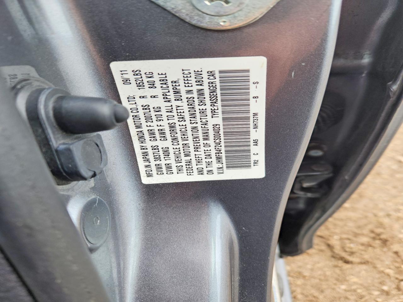 Honda Civic Hybrid