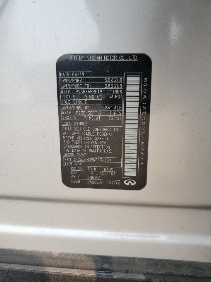 INFINITI Qx