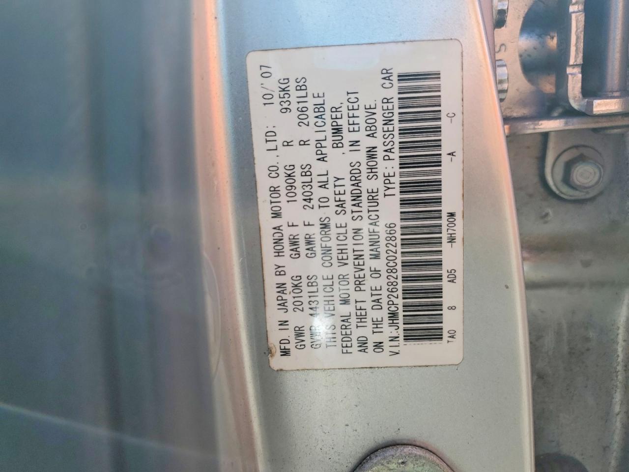 Honda Accord Exl