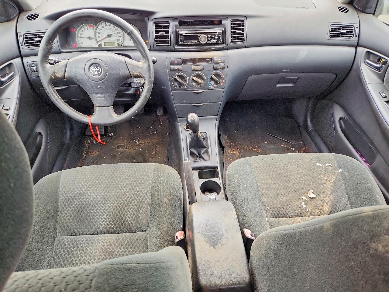 Toyota Corolla S