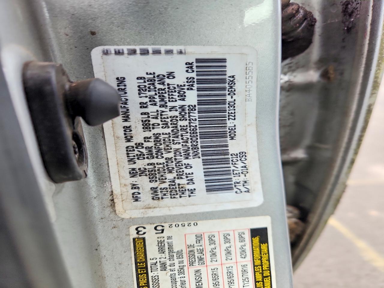 Toyota Corolla S
