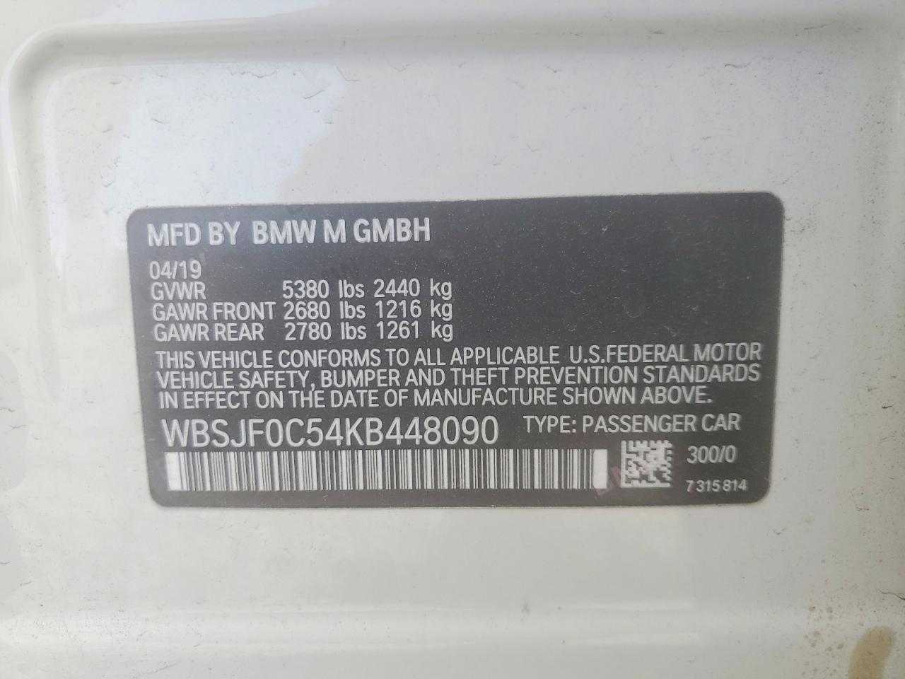 BMW M Series