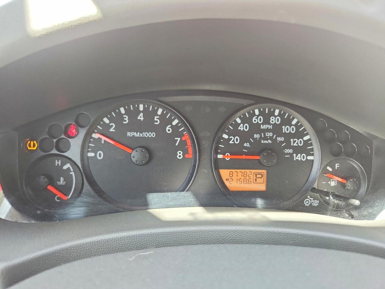 Nissan Frontier S