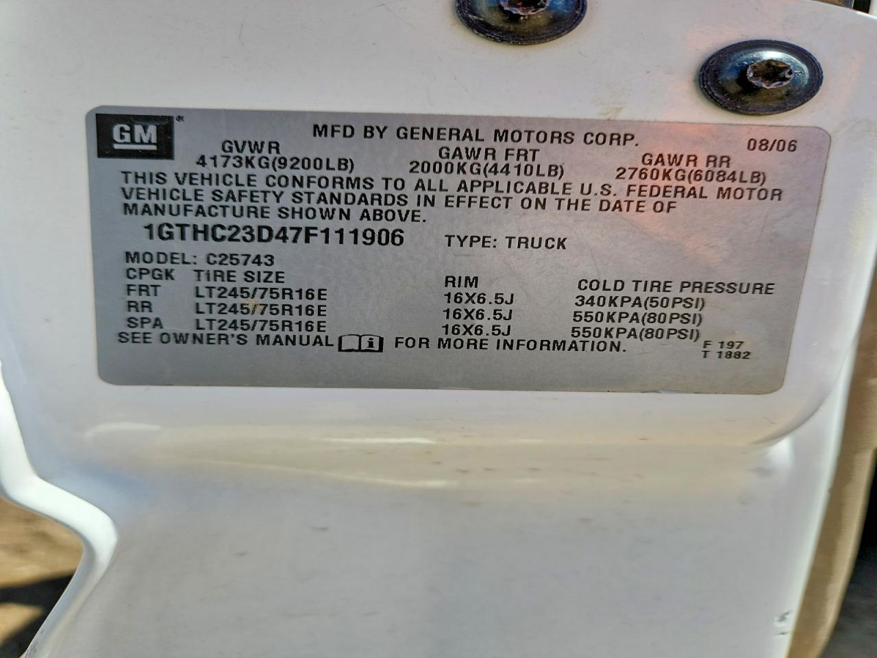 GMC Sierra C2500 Heavy Duty
