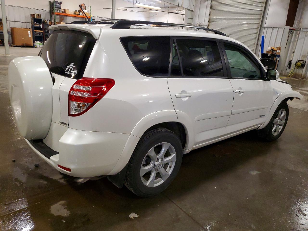 Toyota RAV4 Limited