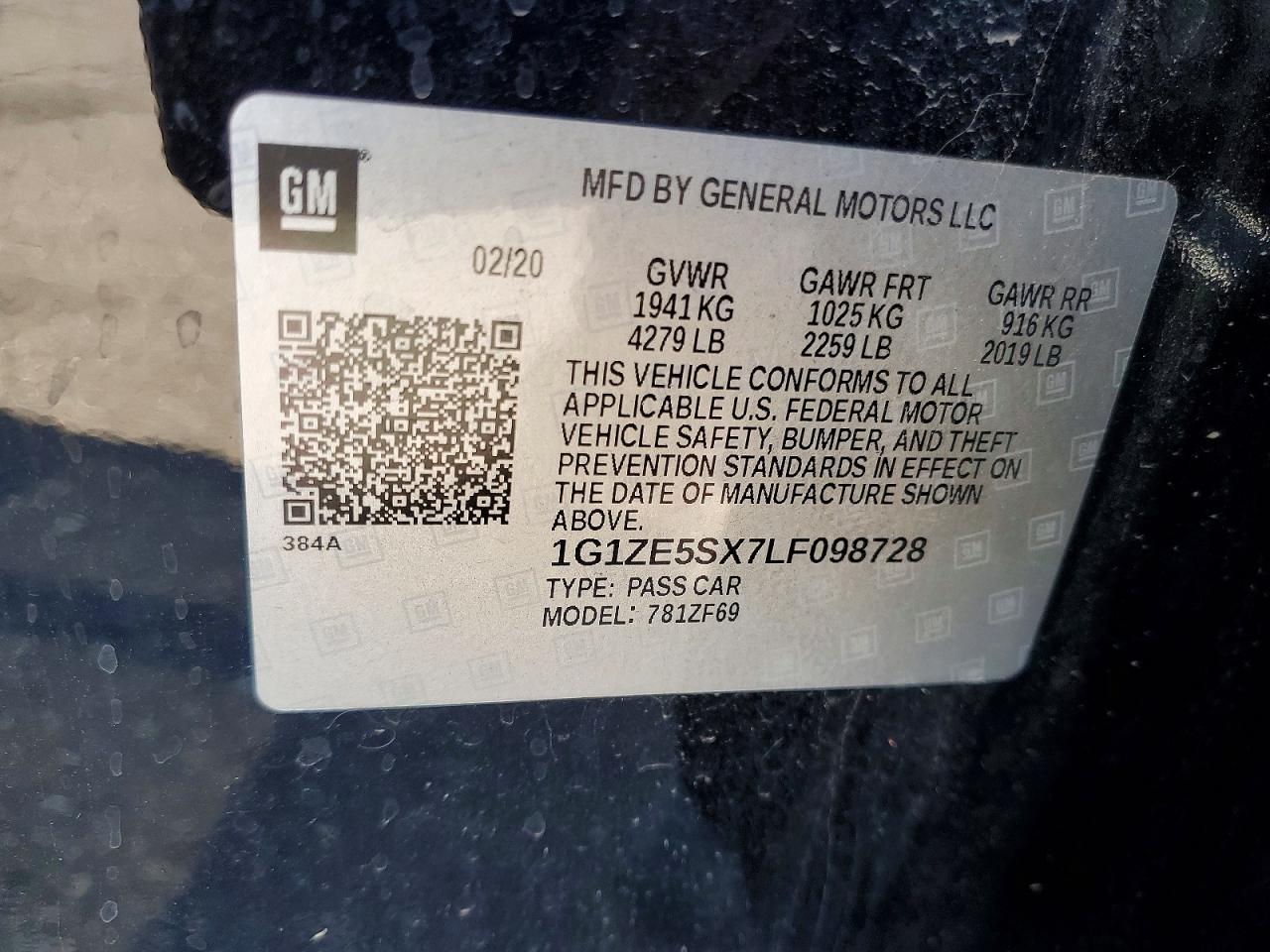Chevrolet Malibu Premier