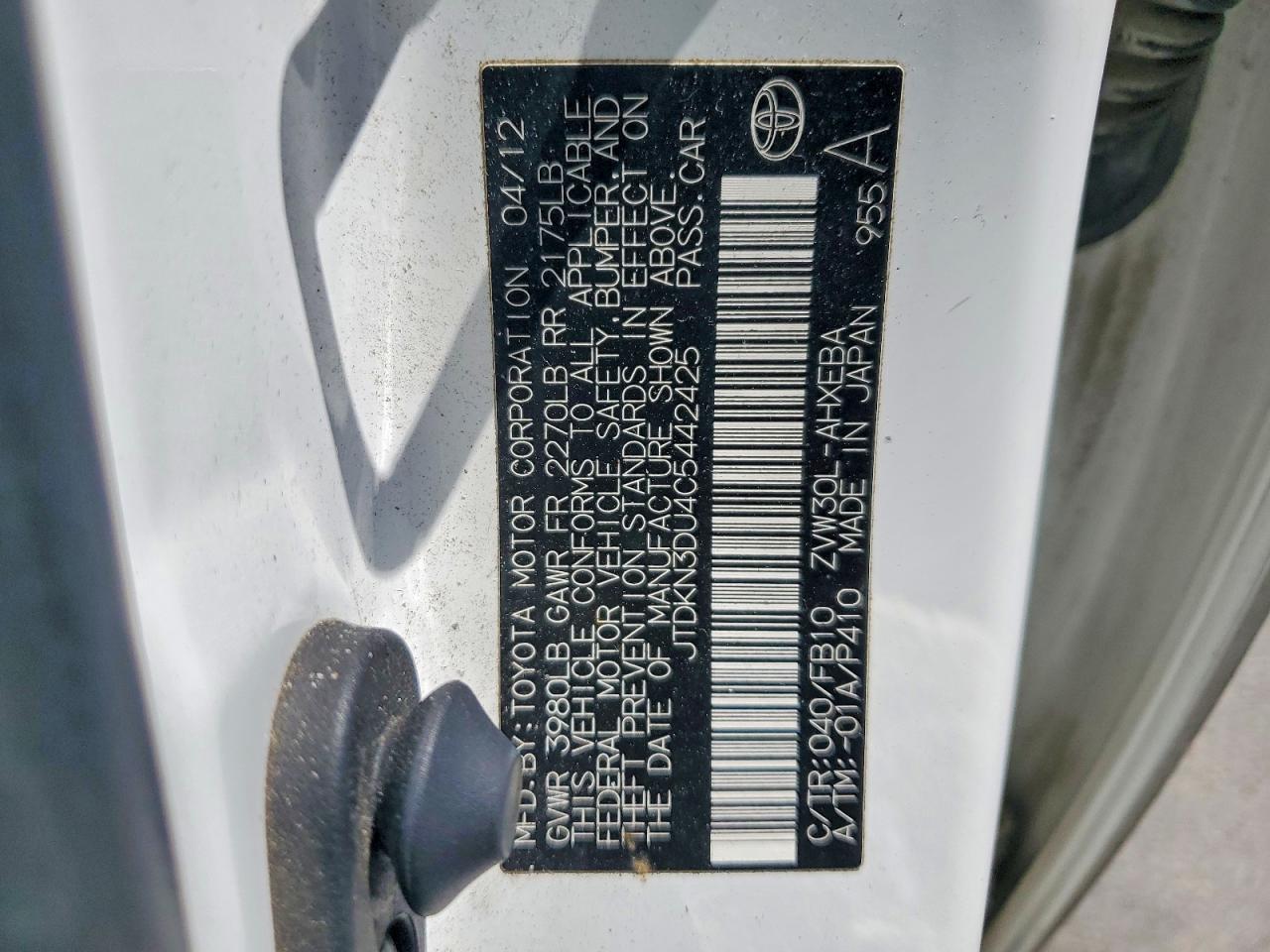 Toyota Prius Two