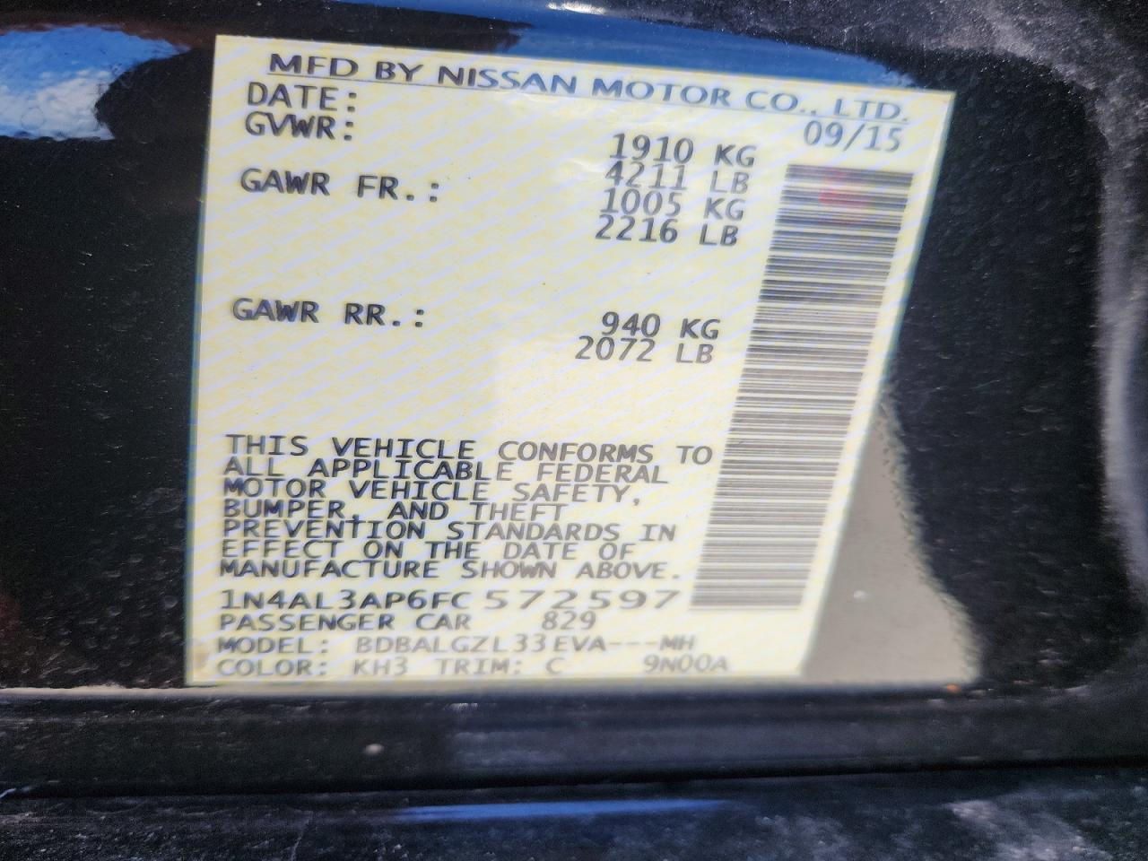 Nissan Altima 2.5 S