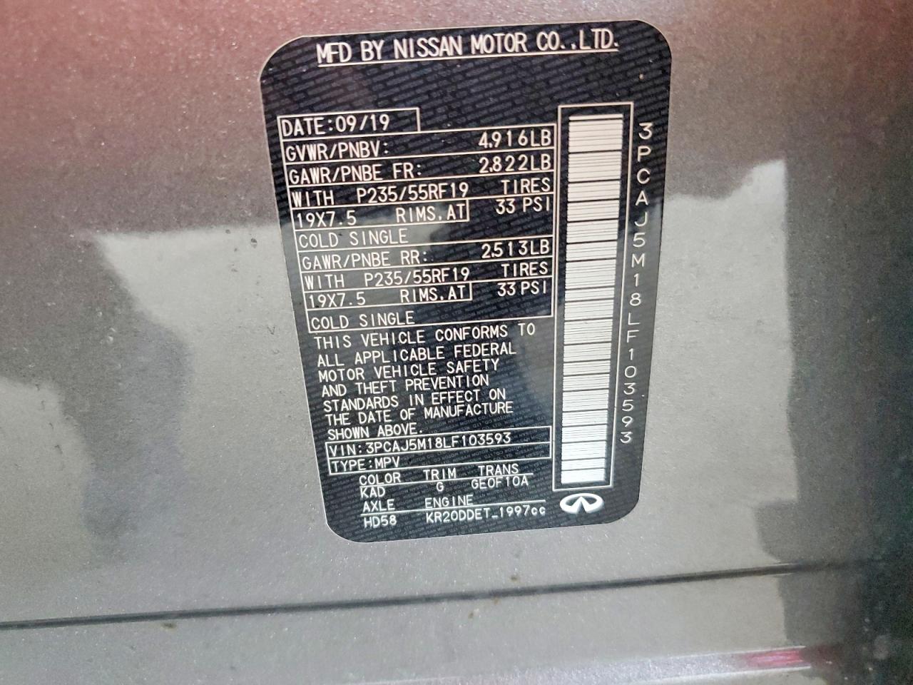 INFINITI Qx Luxe