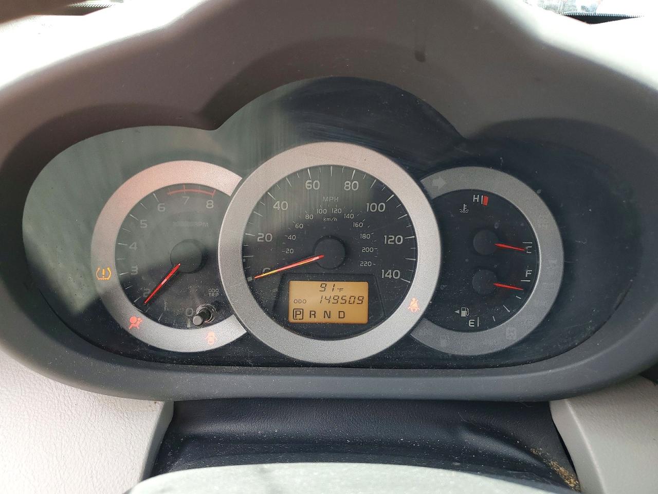 Toyota RAV4 Base