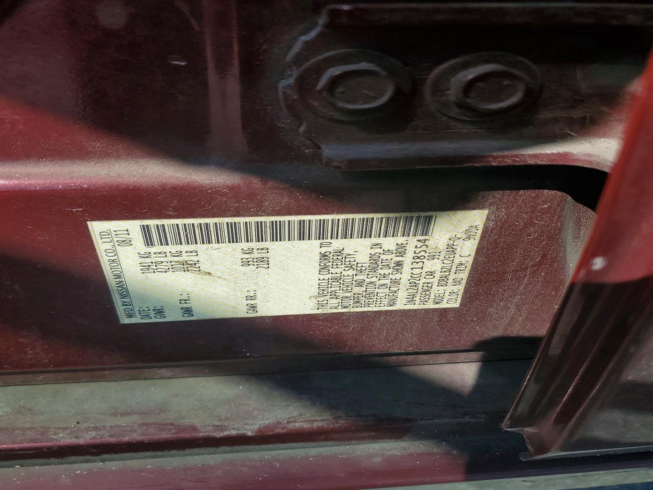 Nissan Altima 2.5