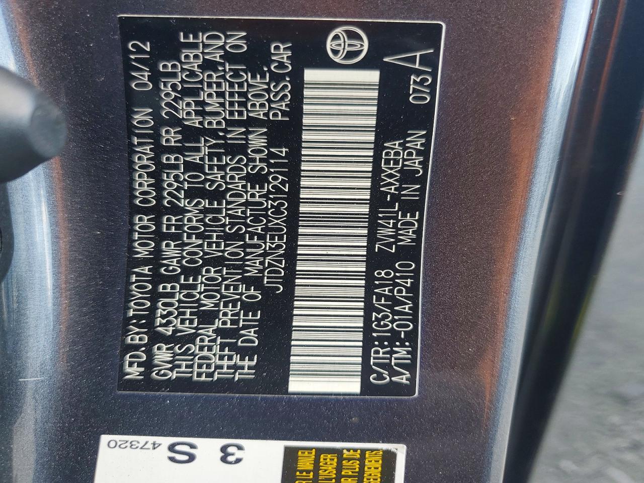 Toyota Prius Three