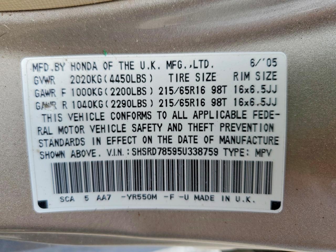Honda Crv Lx