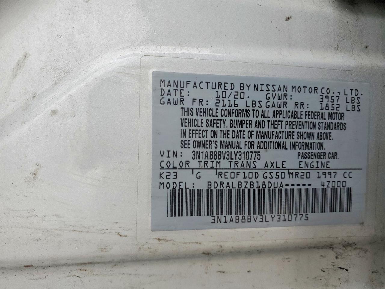 Nissan Sentra S