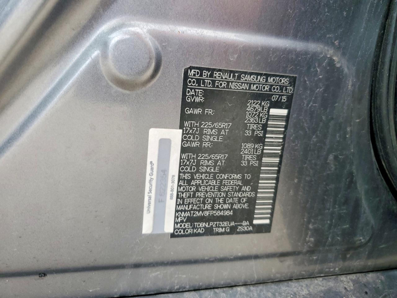 Nissan Rogue S