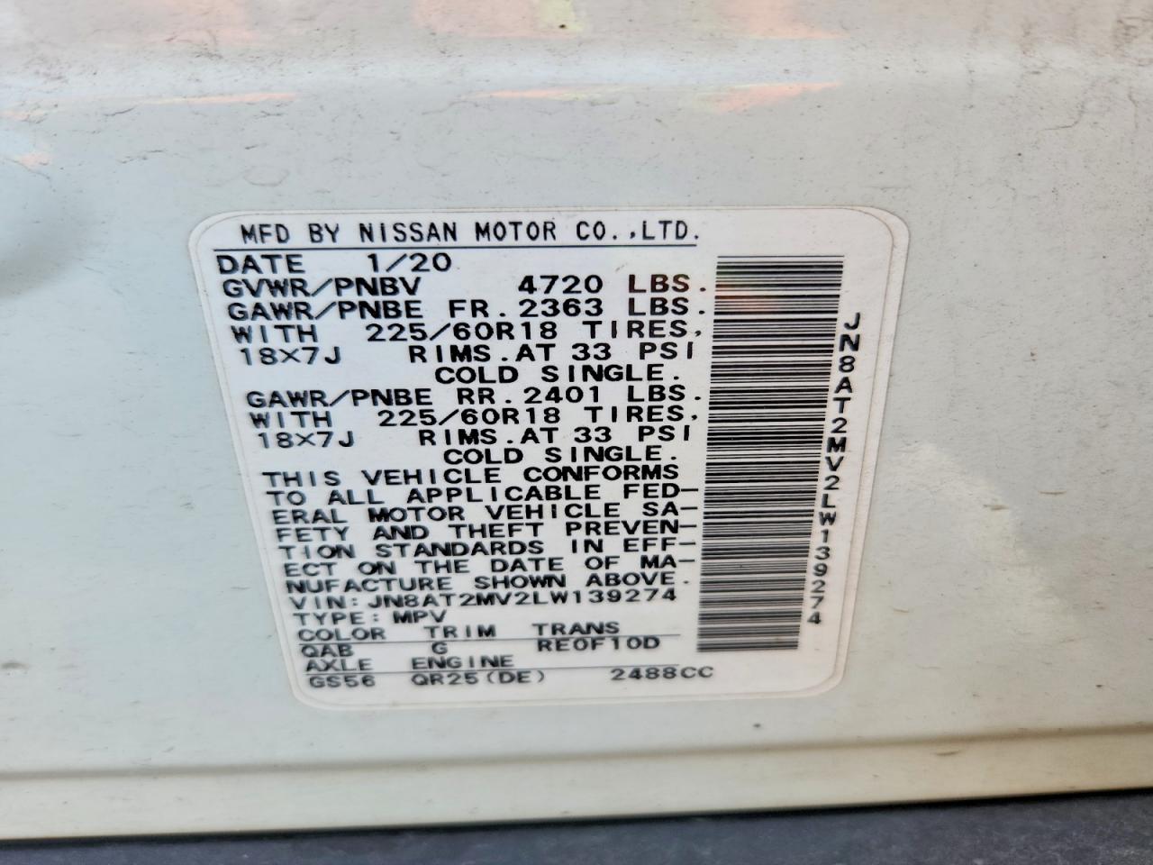 Nissan Rogue Sv