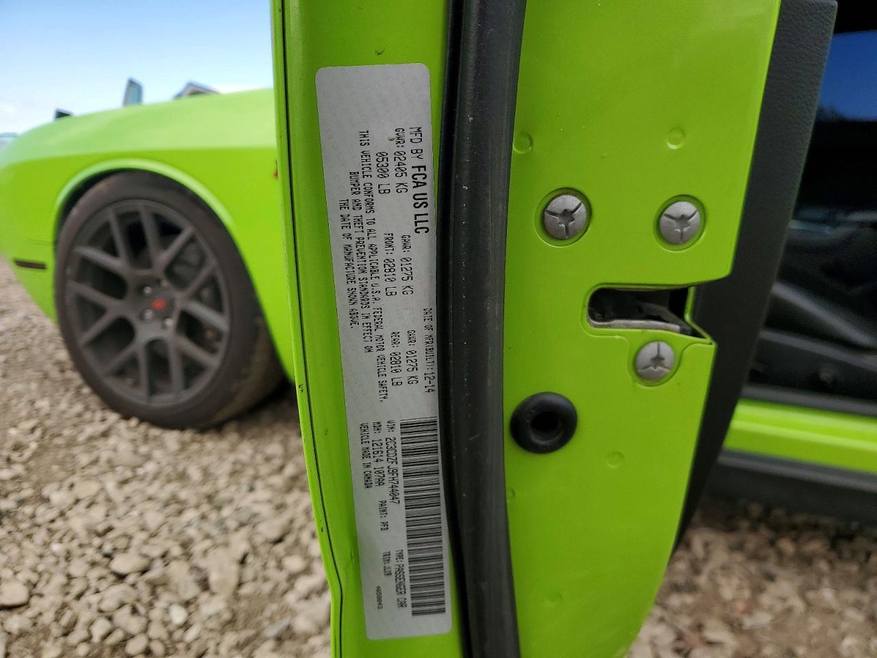 Dodge Challenger R