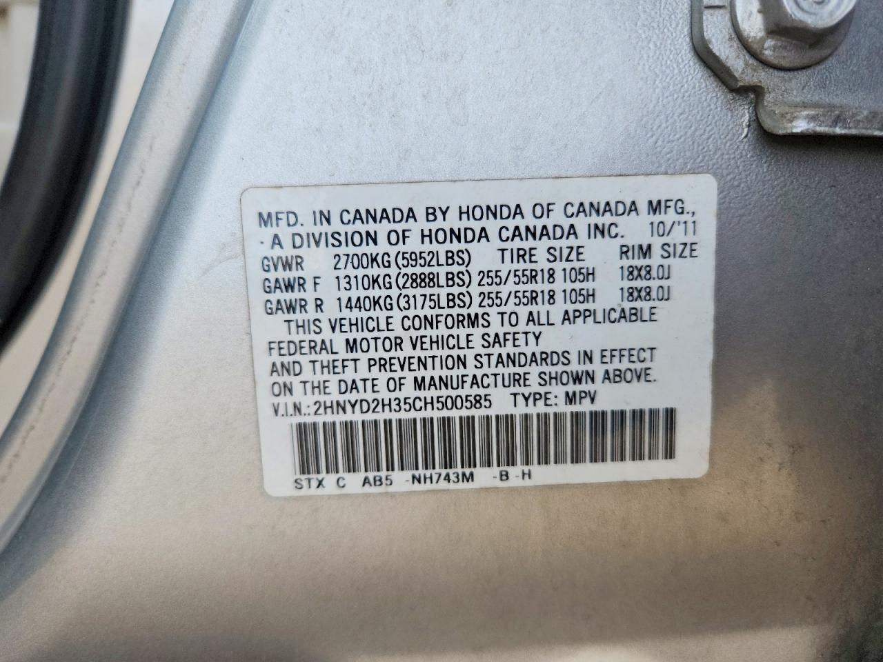 Acura MDX Technology