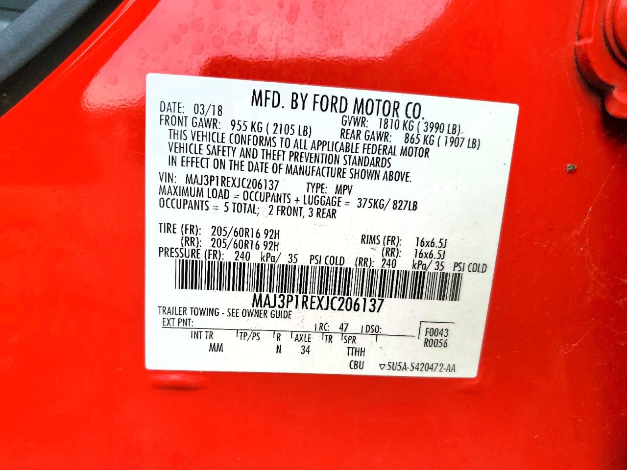 Ford EcoSport S
