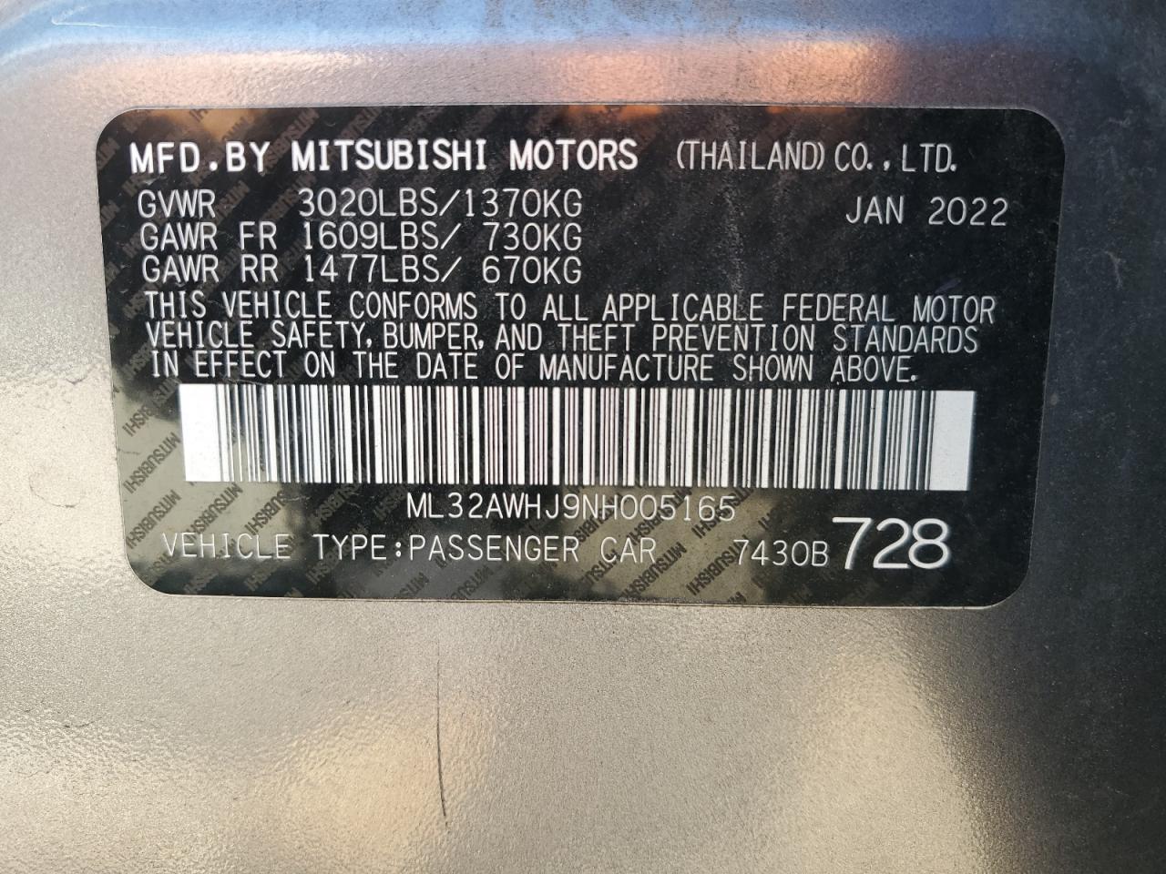Mitsubishi Mirage Se