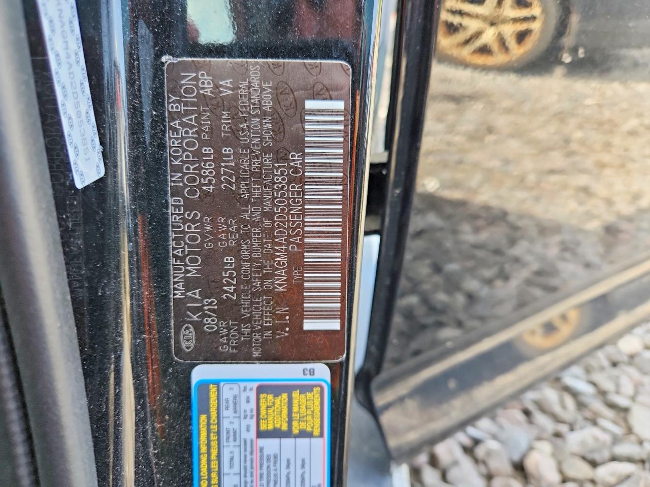 Kia Optima Hybrid