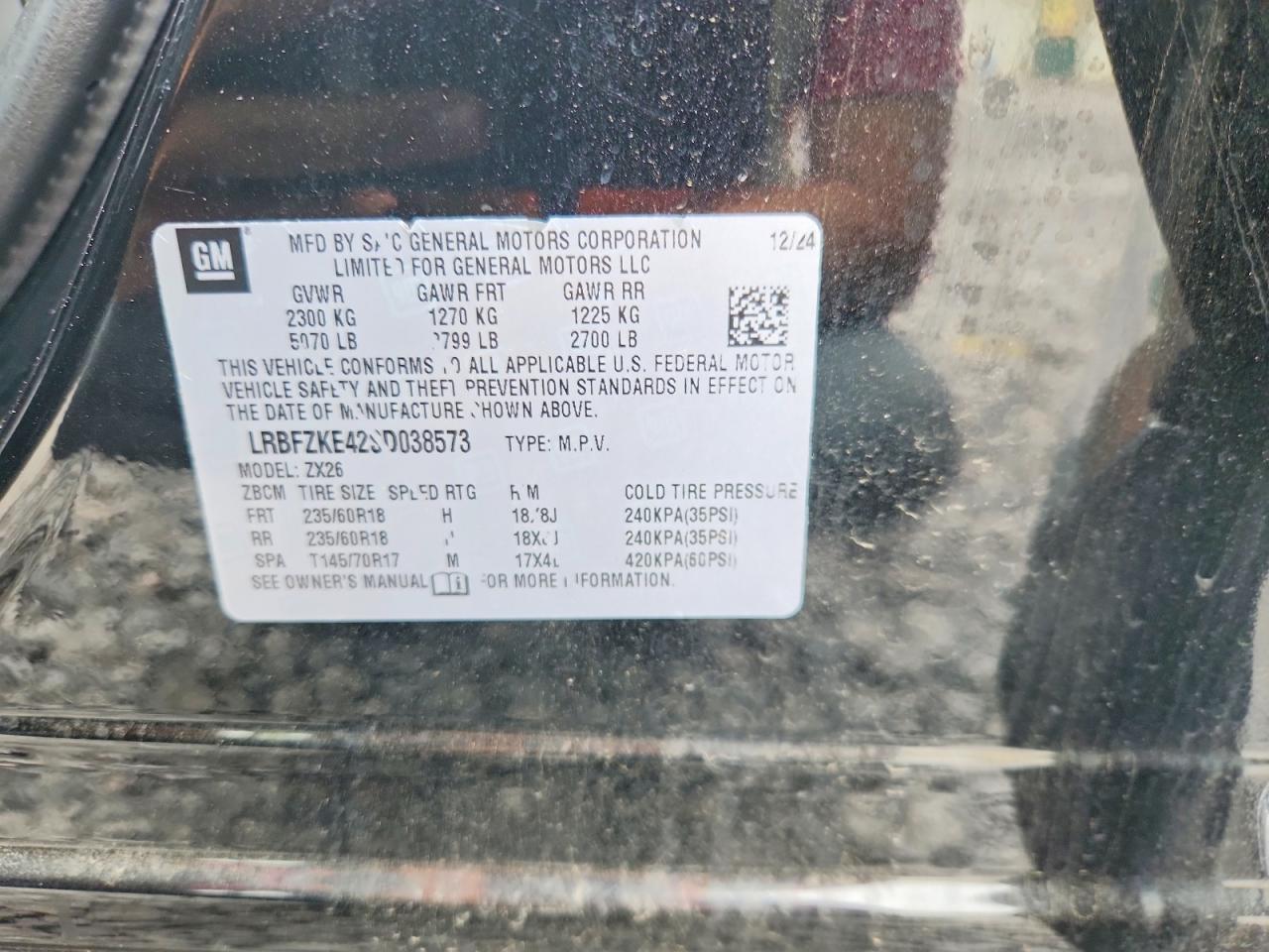 Buick Envision Preferred