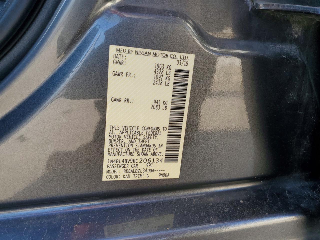 Nissan Altima S
