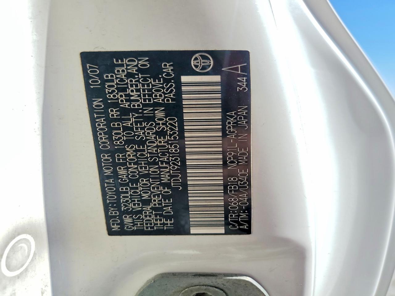 Toyota Yaris Base