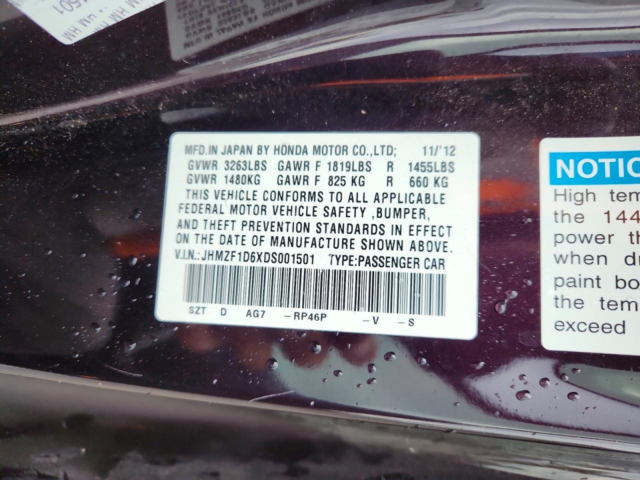 Honda CR-Z Ex