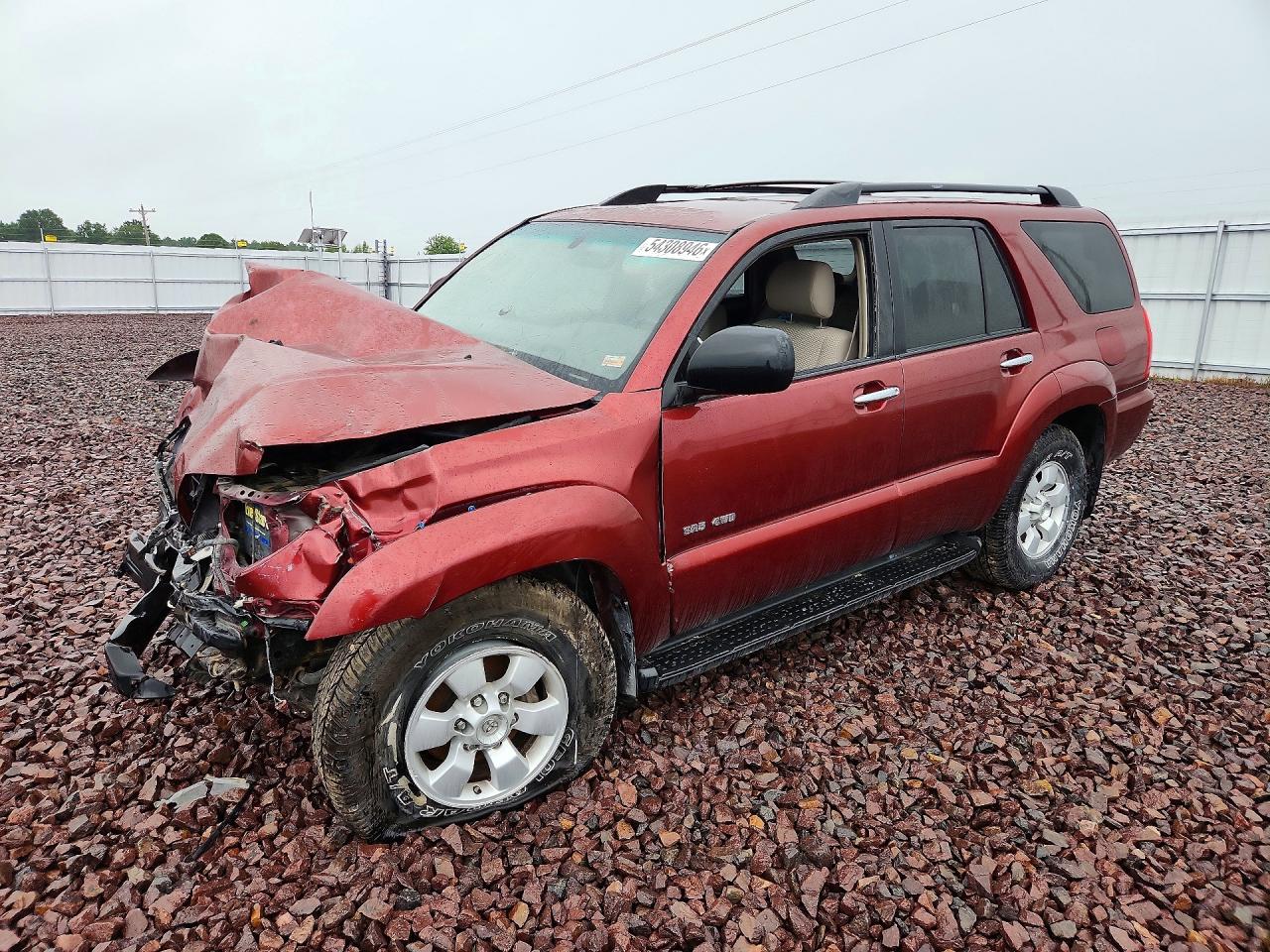 Salvage Toyota 4Runner Image