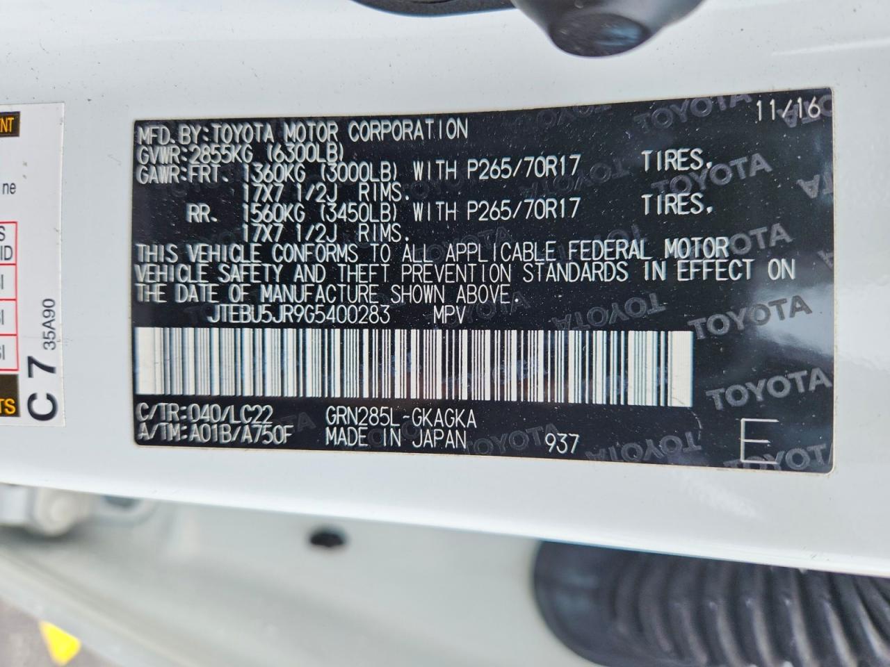 Toyota 4Runner Trail Premium