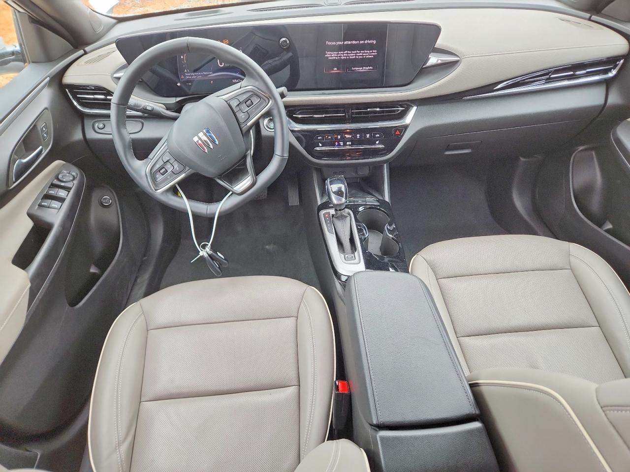 Buick Envista Avenir