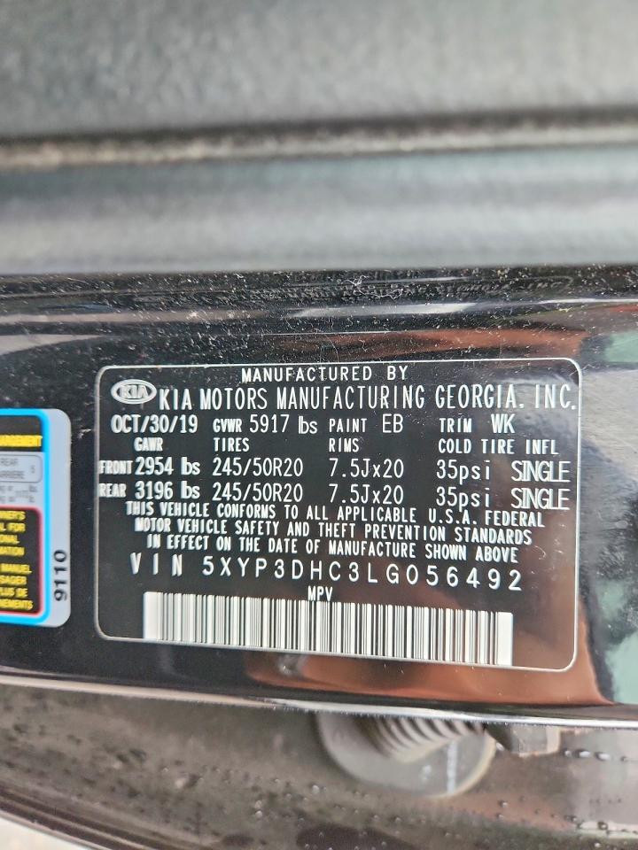 Kia Telluride Ex