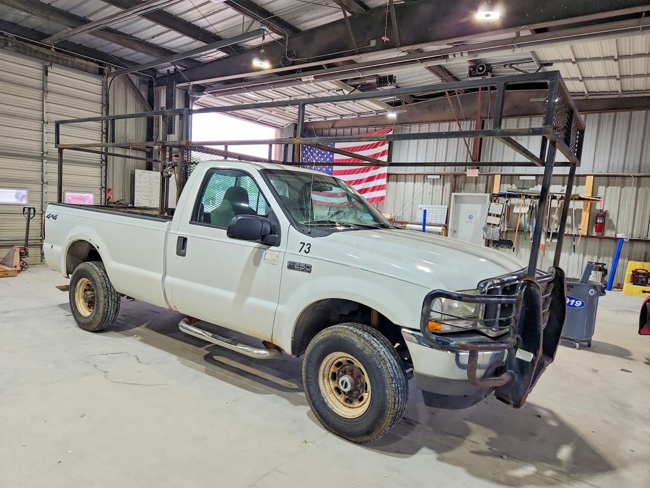 Ford F-250 Super Duty