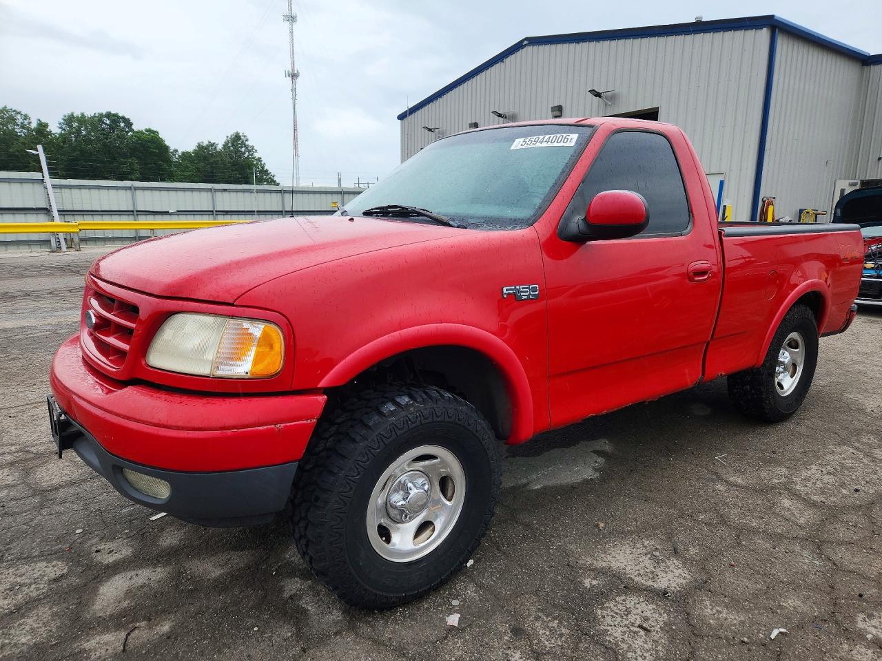 Salvage Ford F-150 Image