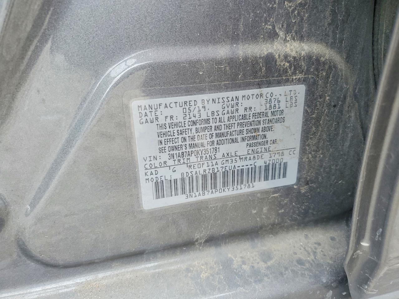 Nissan Sentra Sr