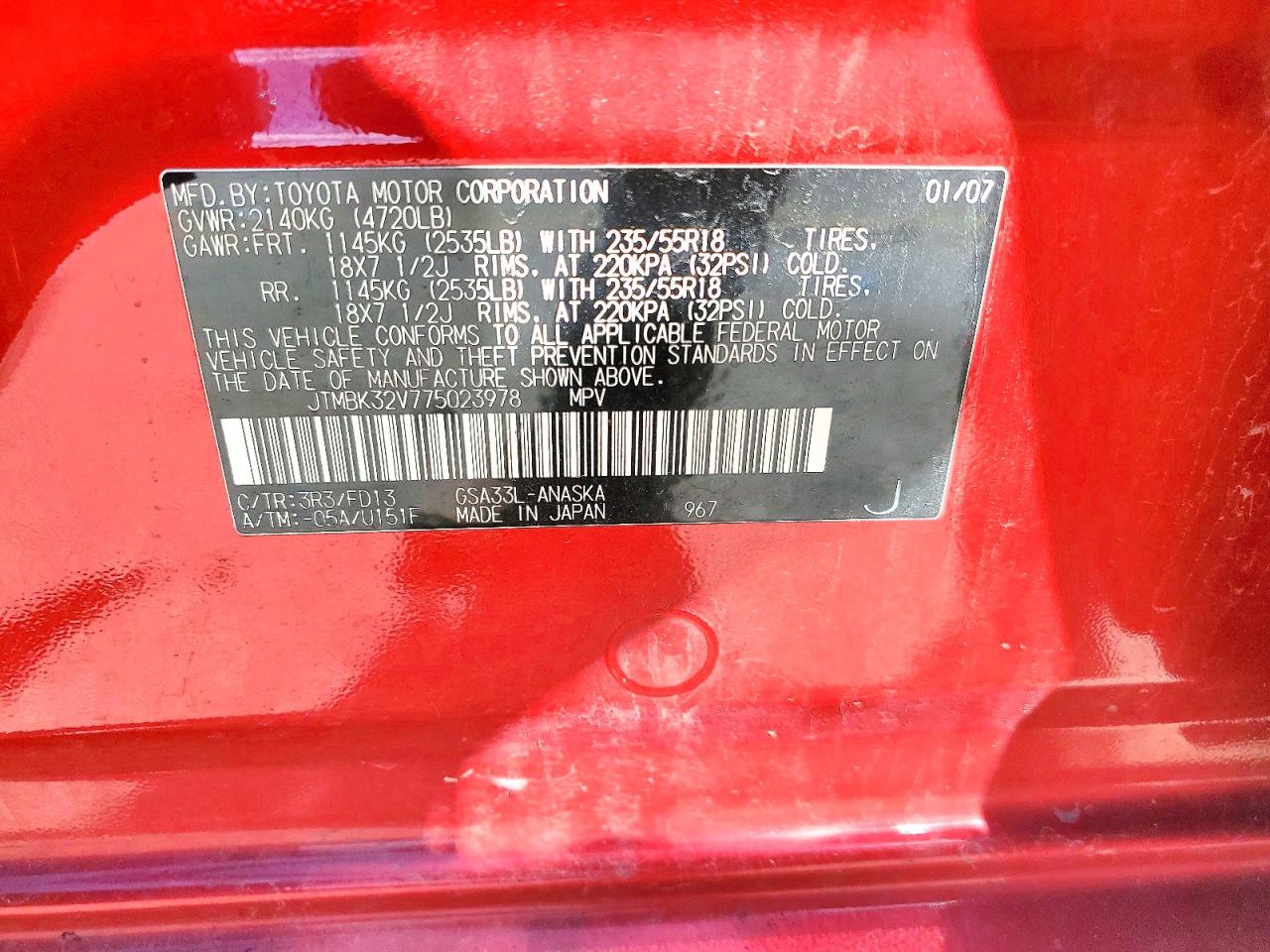 Toyota RAV4 Sport