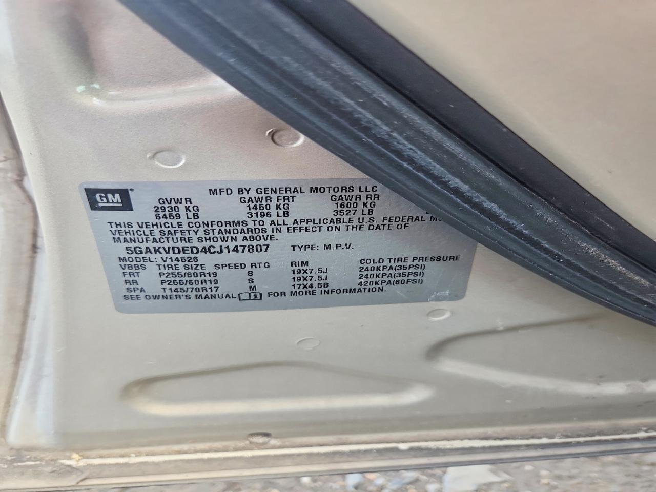 Buick Enclave